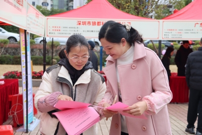 梅州?百万英才汇南粤丨平远紧扣“百千万工程” 靶向引才助推高质量发展